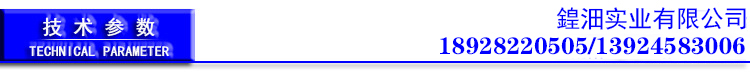 精密數(shù)控銑床HTM-M4NC(圖1)