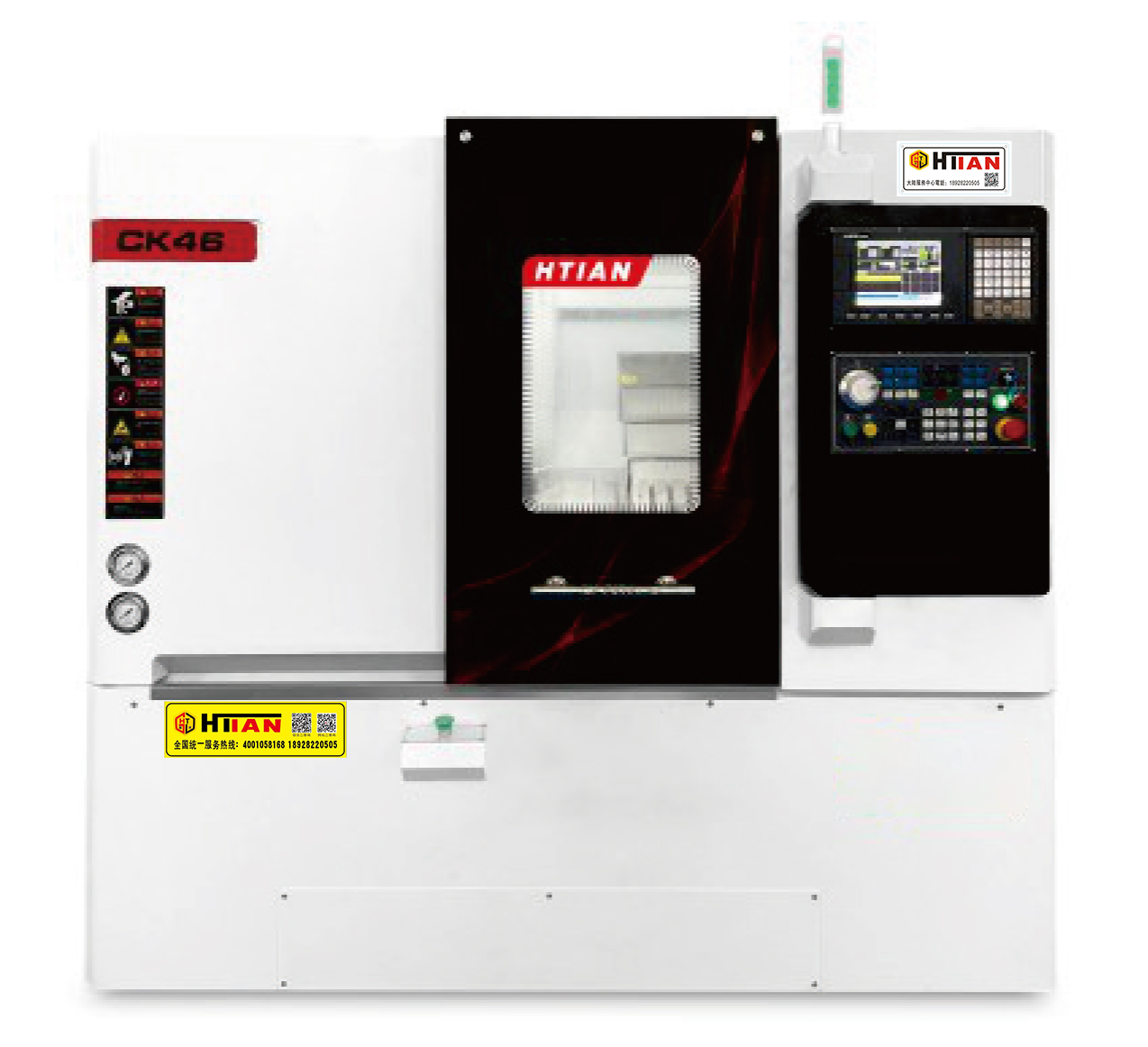 CK6146斜床身排刀/刀塔式精密數(shù)控車床