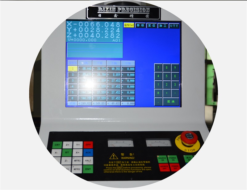 CNC-EDM A45鏡面火花機(jī)(圖2)
