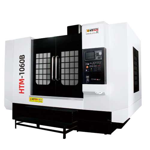 HTM-1060B硬軌加工中心